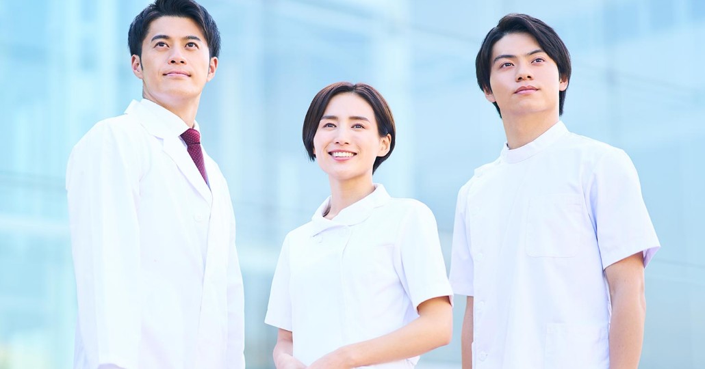 安心の病診連携